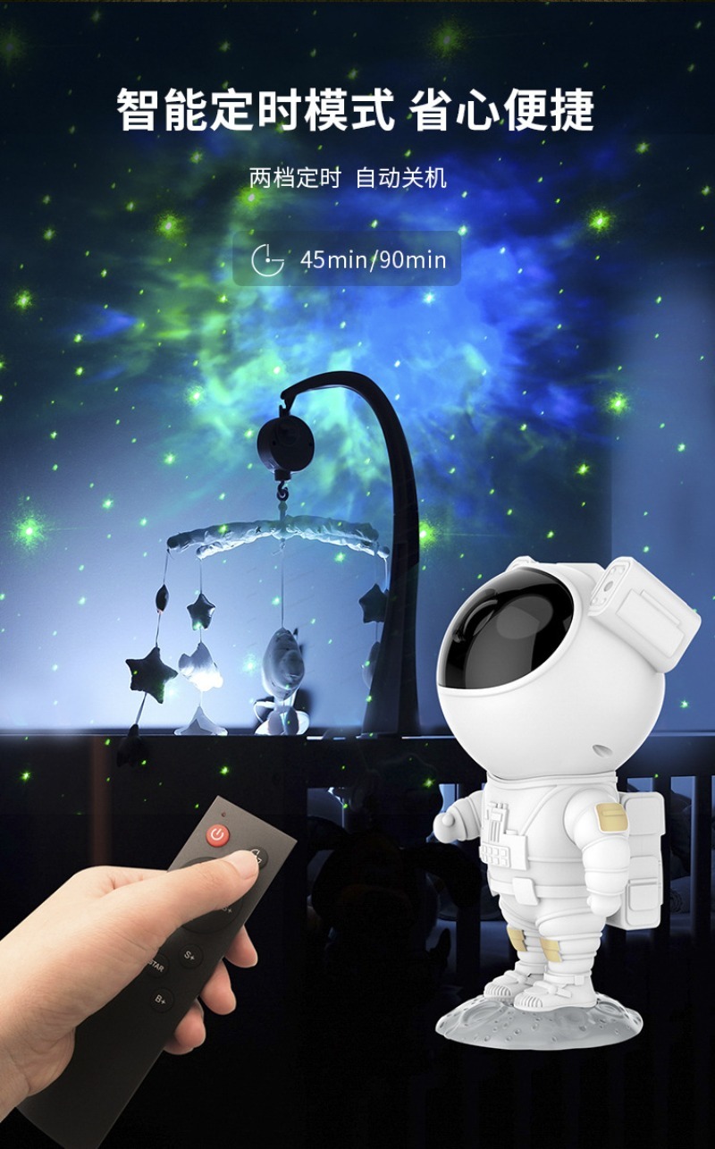 Star Projector Night - Astronaut Starry Sky Projector Lamp Dynamic