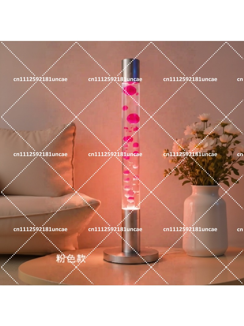 125cm Floor Jellyfish Lava Lam - Ambient Lighting Decor For Room recension och pris