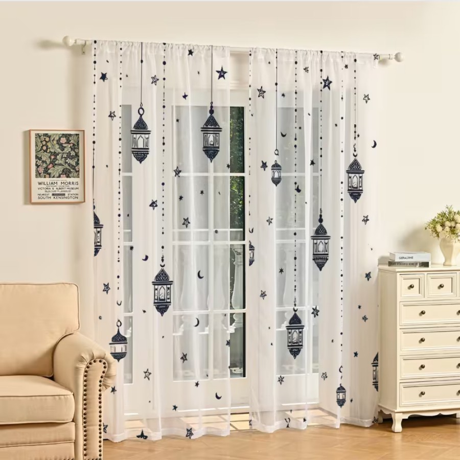 2PCS Digital Print Sheer Curta - Office Lighting Decor recension och pris