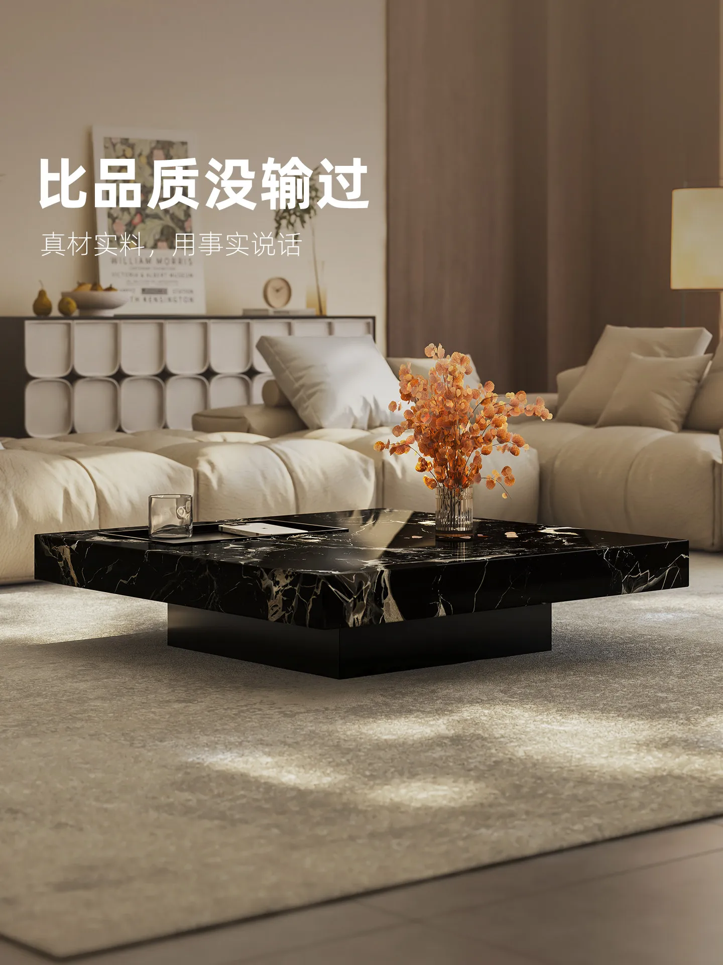 b11-7.2 light luxury marble co - Home Lighting & Decor St Catharines On recension och pris