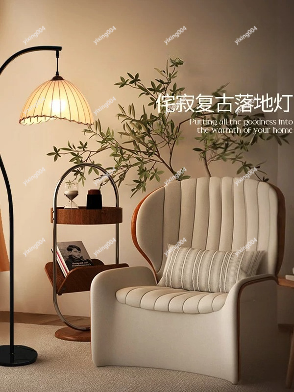 Retro Floor Lamp with Storage  - Ambient Lighting Decor For Room recension och pris